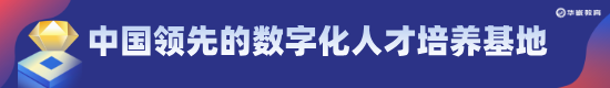 广告